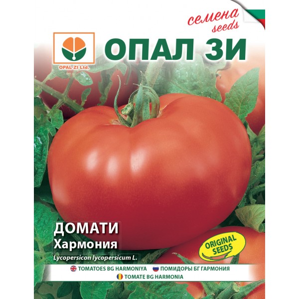 Seminte de tomate Harmonia, Opal