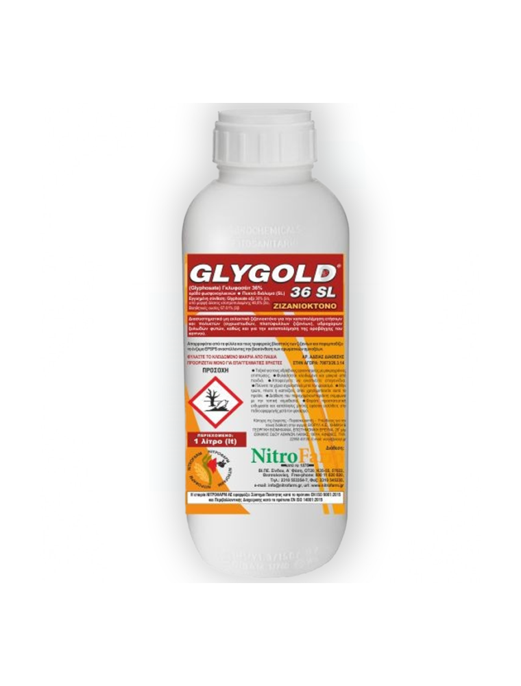 Erbicid total GLYGOLD 36 SL , glifosat 360g/l