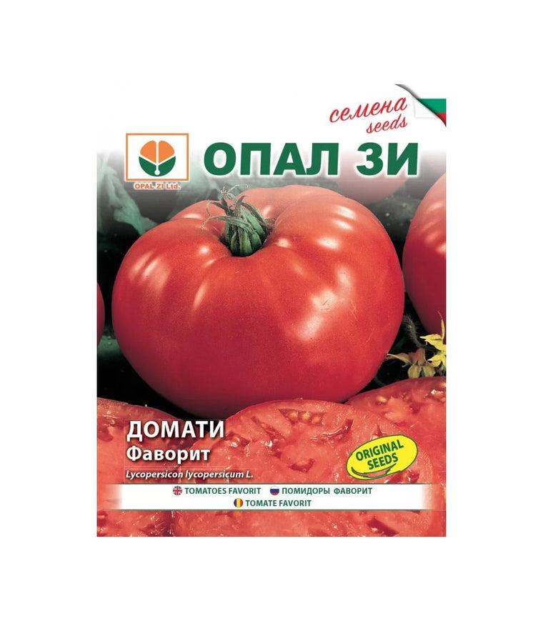 SEMINTE DE TOMATE FAVORIT